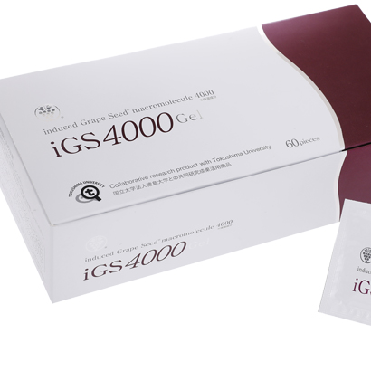 iGS4000カプセル ｜【公式】アテナクリニック東京銀座の美容整形外科